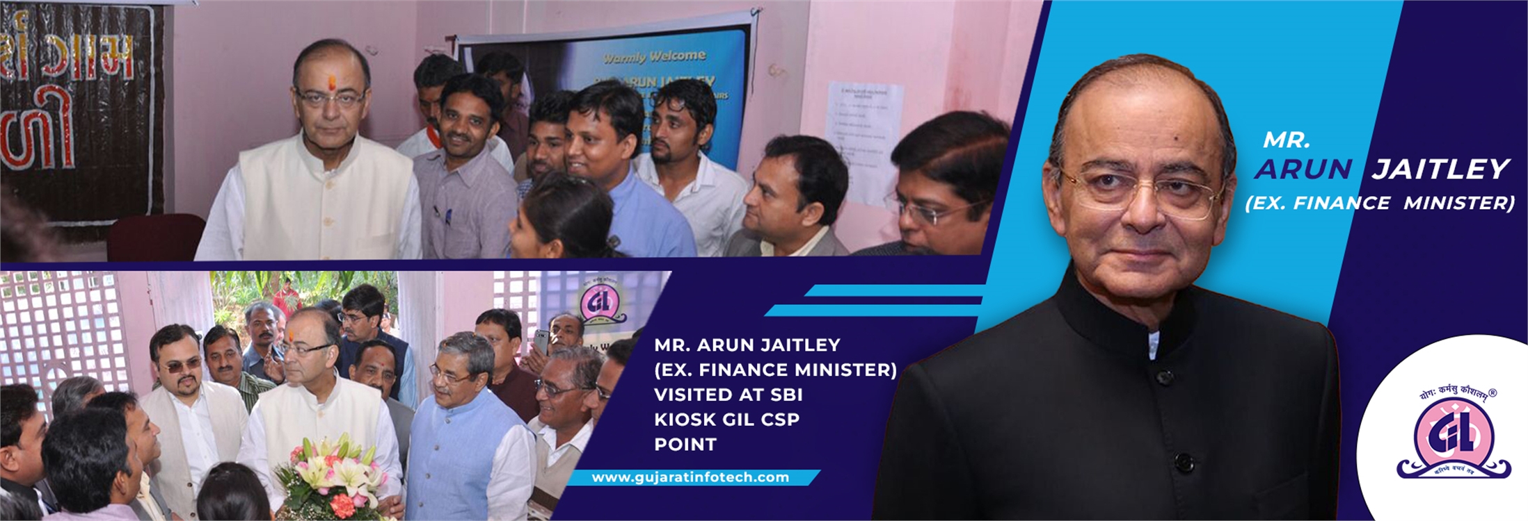 csp-bank-mitra-sbi-financial-inclusion-kiosk-banking